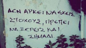 Πωλήσεις