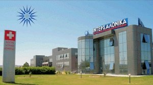 ΙΝΤΕΡΣΑΛΟΝΙΚΑ: Ειδήσεις σε 1΄