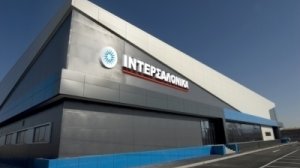 Σεμινάρια προετοιμασίας για το Πιστοποιητικό Τύπου Α' από το Εκπαιδευτικό Κέντρο της ΙΝΤΕΡΣΑΛΟΝΙΚΑ