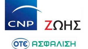 Συνεργασία CNP ΖΩΗΣ - ΟΤΕ ΑΣΦΑΛΙΣΗ για την ασφάλιση των μελών του Πανελληνίου Συλλόγου Συνταξιούχων Τηλεπικοινωνιών Ομίλου ΟΤΕ