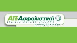Περισσότερες επιλογές προσφέρει η ΑΤΕ Ασφαλιστική