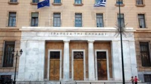 «Λουκέτο» σε τρεις συνεταιριστικές τράπεζες