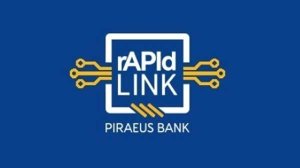 pen Banking - Η Τράπεζα Πειραιώς καινοτομεί ανοίγοντας τα συστήματά της σε τρίτους με την πλατφόρμα "rAPId LINK"