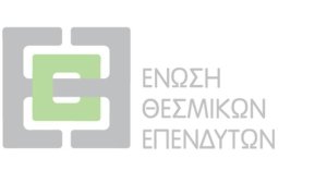 Οι Έλληνες Διαχειριστές κερδίζουν τις αγορές
