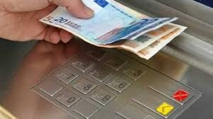 Ασφαλιστές προνοήστε για το ακατάσχετο των προμηθειών σας!