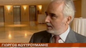 Παρουσιάστηκαν οι προτάσεις των ασφαλιστών για τις συντάξεις