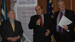 Δωρεά ARAG σε ημερίδα για εργασία, απασχόληση, μεταναστευτικό από Unesco Πειραιώς και Νήσων!