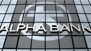Τι είπαν Ράπανος και Μαντζούνης στην γενική συνέλευση της Alpha Bank