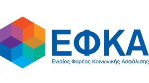 Ούτε ένας εκπρόσωπος των 3,5 εκατ. ασφαλισμένων στο ΔΣ του ΕΦΚΑ!