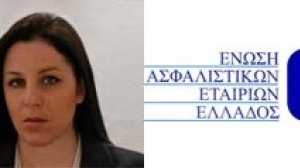 ΑΠΟΚΛΕΙΣΤΙΚΟ: Νέα ομάδα εργασίας στην ΕΑΕΕ για Πιστοποιητικά Δ’