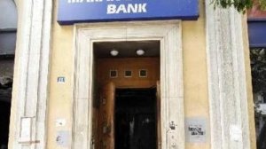Κλειστά λόγω πένθους τα καταστήματα της Marfin την Πέμπτη