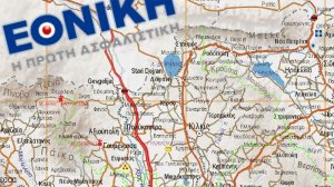 Συνώνυμο εγγύησης η Εθνική στο Κιλκίς