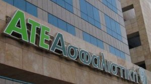 ΑΤΕ Ασφαλιστική: Αυξημένα 6,2% τα κέρδη το εξάμηνο 