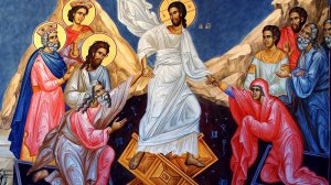 Από το Πάθος του Σταυρού στην Δόξα της Αναστάσεως
