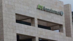 ΑΤΕ Ασφαλιστική: Πάνω από 20% έκπτωση στα ασφάλιστρα, για πάντα!
