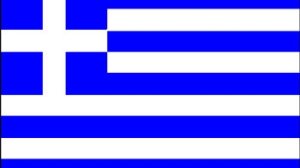 Επιστολή στους βουλευτές για τις Γερμανικές αποζημιώσεις 