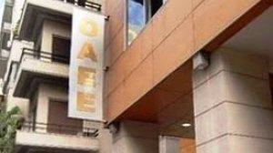 ΟΑΕΕ: Δυνατότητα χαμηλότερων εισφορών