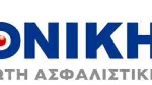 Όμιλος Ιατρικού Αθηνών: Συνεργασία με την Εθνική Ασφαλιστική για το σύνολο των νοσηλευτικών του μονάδων.