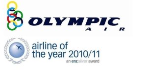 Olympic Air - Παίδων ΜΗΤΕΡΑ: Προσφορά στα παιδιά 