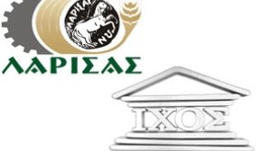 Ημερίδα για τα μέλη του Επιμελητηρίου Λάρισας σε συνεργασία με το Ι.ΧΟ.Σ.
