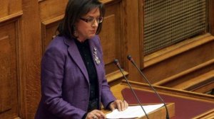 Ερώτηση βουλευτών του ΠΑΣΟΚ για ΤτΕ και τα ελληνικά ομόλογα