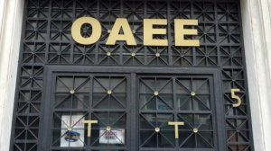 Αυγενάκης και ΟΕΒΕΝΗ προς Βρούτση για τη θεώρηση βιβλιαρίων ασθενείας από τον ΟΑΕΕ 