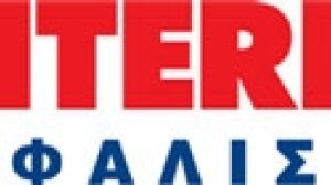 Η INTERLIFE Α.Α.Ε.Γ.Α. στο Χρηματιστήριο της Κύπρου