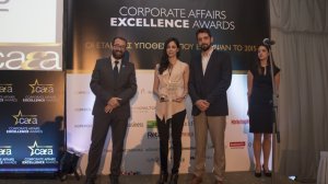 Διάκριση της AbbVie στα Corporate Affairs Excellence Awards 2016