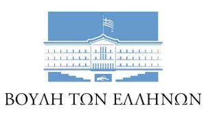 Δείτε απευθείας τη συζήτηση για το Solvency II στη Βουλή