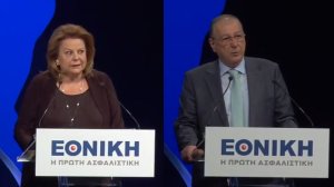 FULL... με την Εθνική Ασφαλιστική!