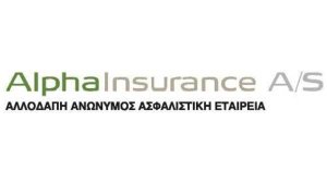 Οι τιμολογιακές αλλαγές της αλλοδαπής ALPHA INSURANCE...