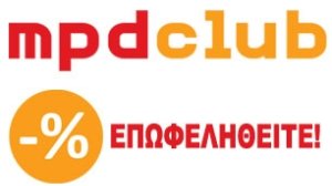 MPD Club ίσον προνόμια
