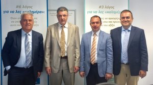 CNP ΖΩΗΣ: Στρατηγική συνεργασία της με τις εταιρίες MVP GROUP και FORTIS A.E.