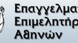 Δωρεάν εκπαιδευτικά προγράμματα για τους διαμεσολαβούντες