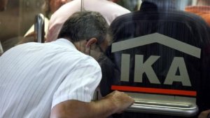 Τη Δευτέρα η ρύθμιση για τις ληξιπρόθεσμες οφειλές στα ασφαλιστικά ταμεία