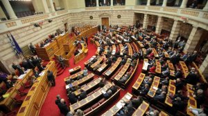 Ψηφίστηκε και στο σύνολο το νομοσχέδιο για την Υγεία