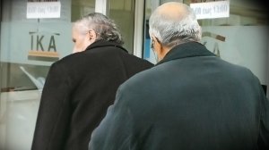 Ξεχωριστό κέντρο πληρωμής για συνταξιούχους εξωτερικού