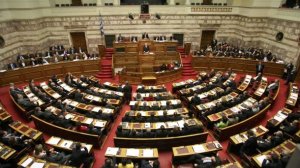  Το τελικό κείμενο του νέου ασφαλιστικού