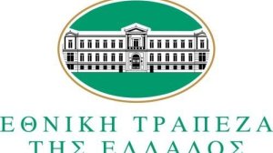 Καταργεί «ψιλά γράμματα» και χρεώσεις η Εθνική Τράπεζα
