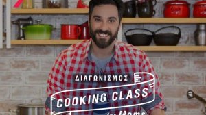 H AXA γιορτάζει την ημέρα της μητέρας με τον διακεκριμένο σεφ Γιάννη Λουκάκο!