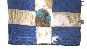 13 Ιανουαρίου 1822: Η γαλανόλευκη καθιερώνεται ως επίσημο σύμβολο του γένους των Ελλήνων