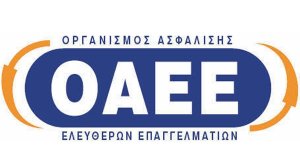 Ώρα Ασφάλισης: Ώρα για τα προβλήματα του ΟΑΕΕ