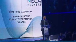Μαχητικός στην πρώτη του δημόσια παρέμβαση ο νέος Πρόεδρος της ΕΑΕΕ Δημήτρης Μαζαράκης (video)