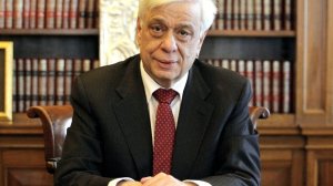 Προκόπης Παυλόπουλος: Aρραγές μέτωπο συνευθύνης στις μεγάλες προκλήσεις των καιρών