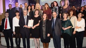 Πιστοποίηση τεσσάρων αστέρων Αριστείας EFQM για το Shared Services Center της INTERAMERICAN