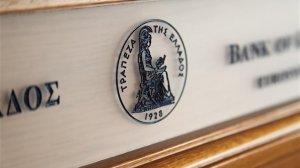 ΤτΕ: Την ερχόμενη εβδομάδα τα αποτελέσματα των stress tests
