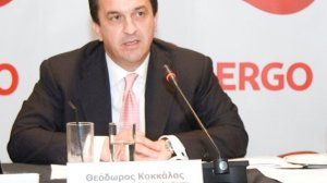 ERGO: Κοντά στο δίκτυο πωλήσεων της