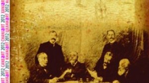 Το Days of Art in Greece σας προτείνει: "Ex libris" στο Ελαιουργείον