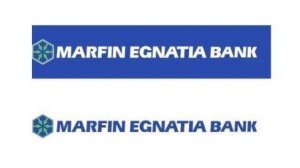 Marfin Egnatia Bank: Υποστηρικτής Φιλανθρωπικού Τουρνουά Μπάσκετ