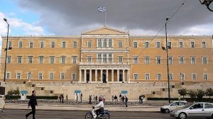 Ψηφίστηκε ο νόμος για το εγγυητικό κεφάλαιο και τις αποζημιώσεις των ασφαλισμένων Ασπίς και Commercial-Ολόκληρος ο νόμος στο nextdeal.gr